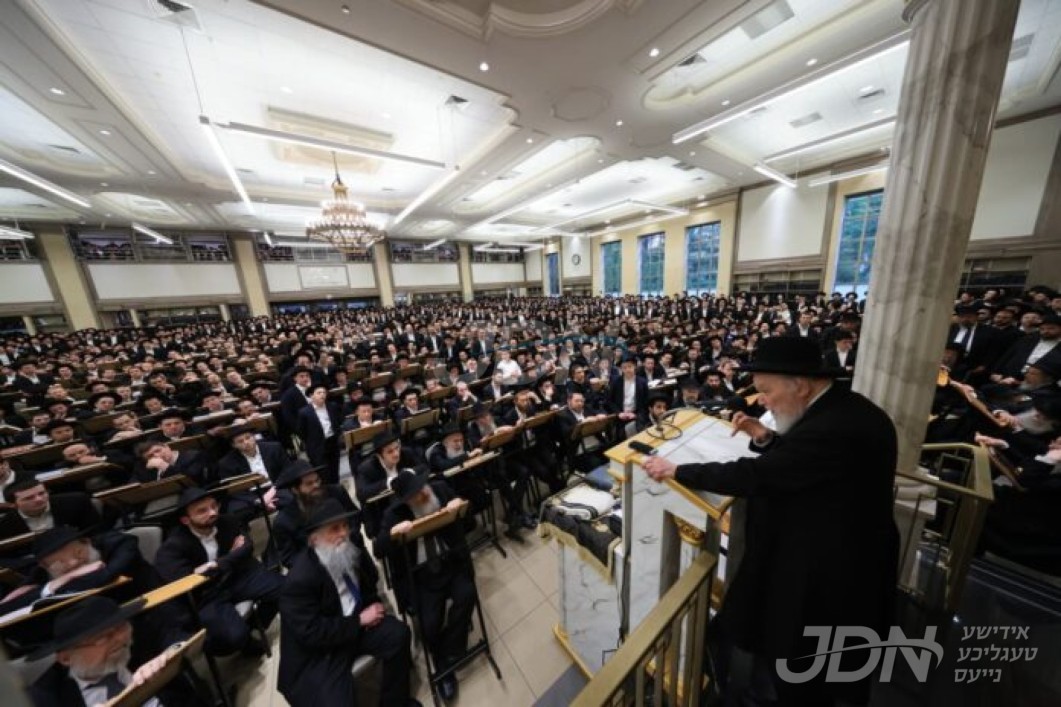 עצרת תפילה אין ישיבת בית מדרש גבוה אין לעיקוואד לאור המצב אין ארה&quot;ק