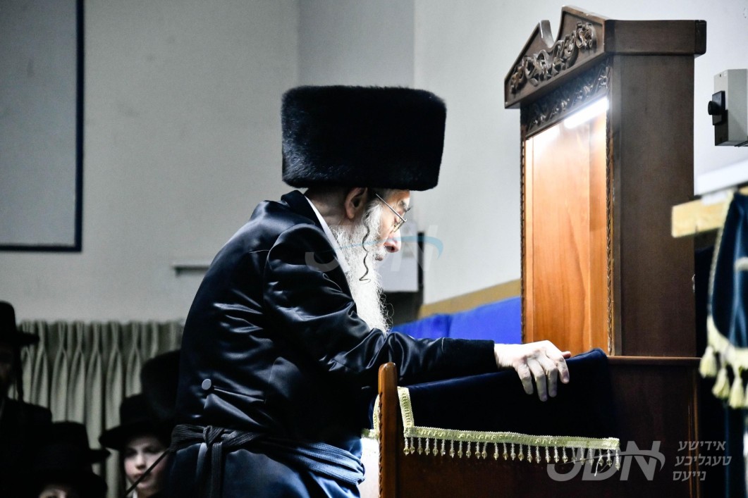 א&#039; סליחות אין חצר הקודש אלכסנדר