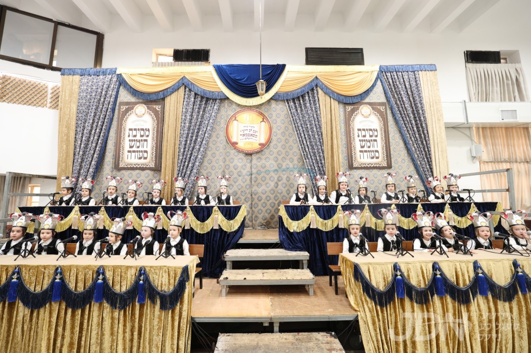 חומש סעודה אין תלמוד תורה סאטמאר אין ירושלים