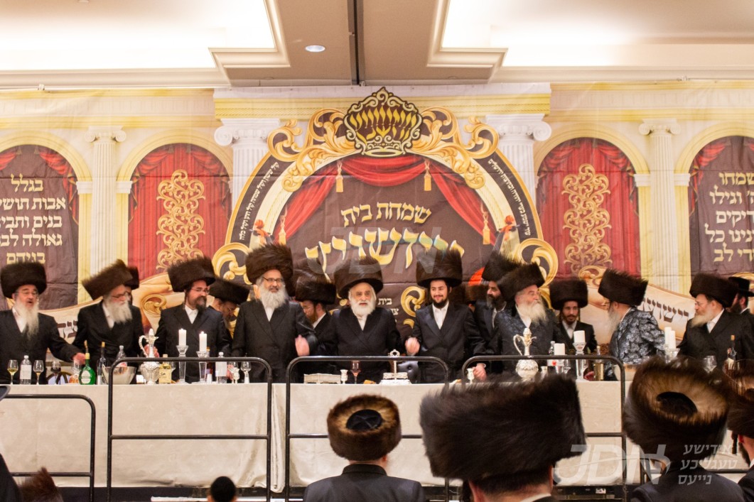 שמחת החתונה בבית וויזניץ ירושלים - דעעש - ראדומישלא