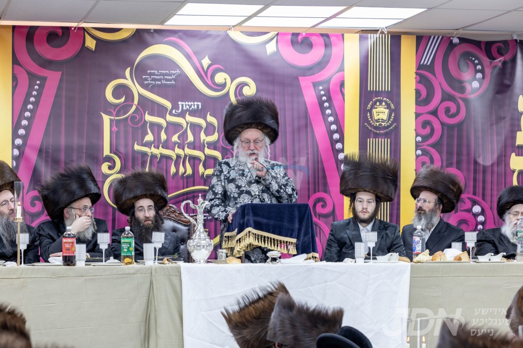 מעמד חנוכת הבית פון בנין ישיבה קטנה וויען אינאיינעם מיטן שמחת השבע ברכות פון אן אייניקל פון האדמו&quot;ר מוויען