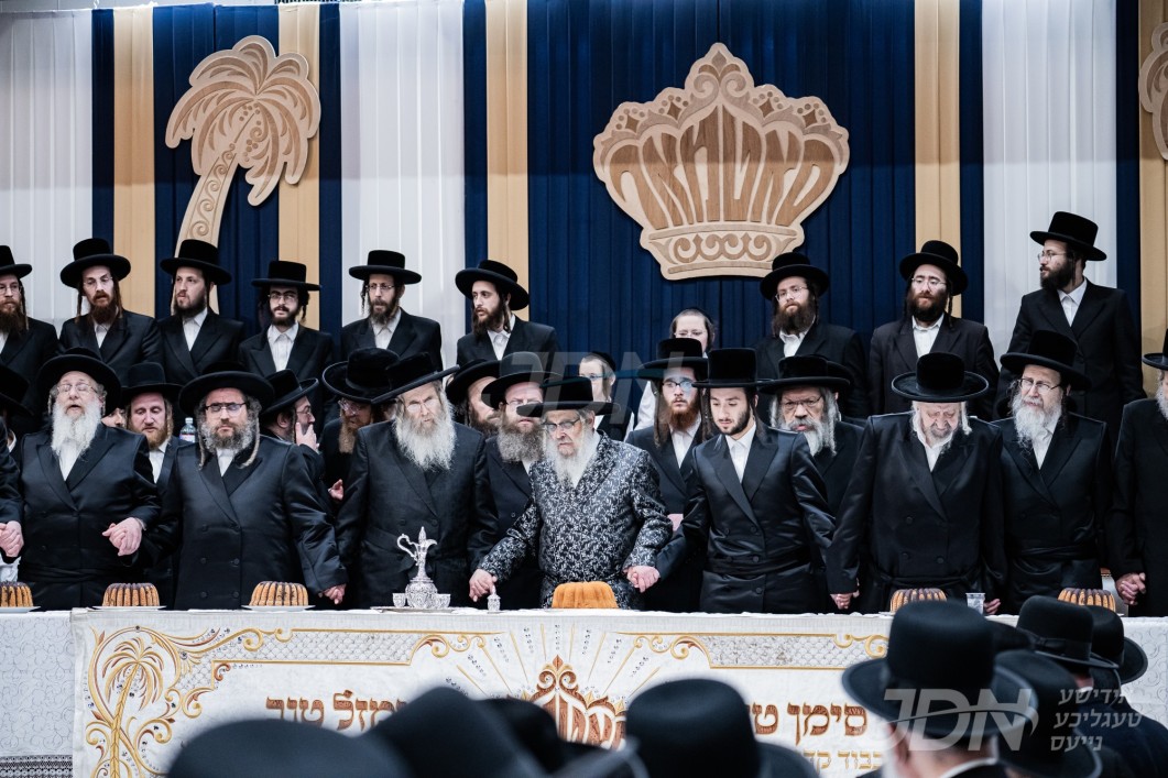 שמחת התנאים פון הכלה אור אייניקל פון האדמו&quot;ר מסאטמאר און אבד&quot;ק סאטמאר ב&quot;פ, אייניקל פון האדמו&quot;ר ממאשאלו און אבד&quot;ק סאטמאר וויליאמסבורג מיט החתן בן הגה&quot;צ אבד&quot;ק פינטשוב