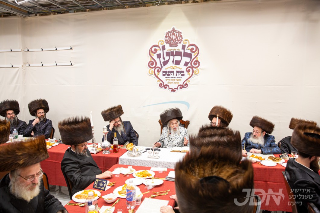 מלוה מלכה לטובת ביהמ&quot;ד קאסאן אין בארא פארק