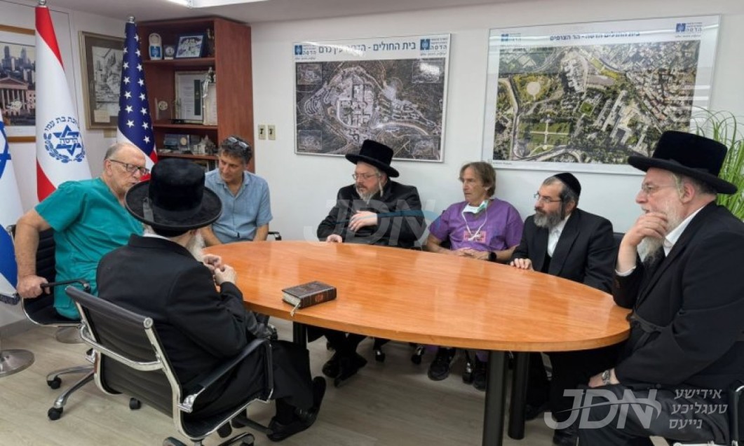 בשורות טובות: האדמו&quot;ר מבעלזא אריבער אן אפעראציע מיט גרויס הצלחה ב&quot;ה