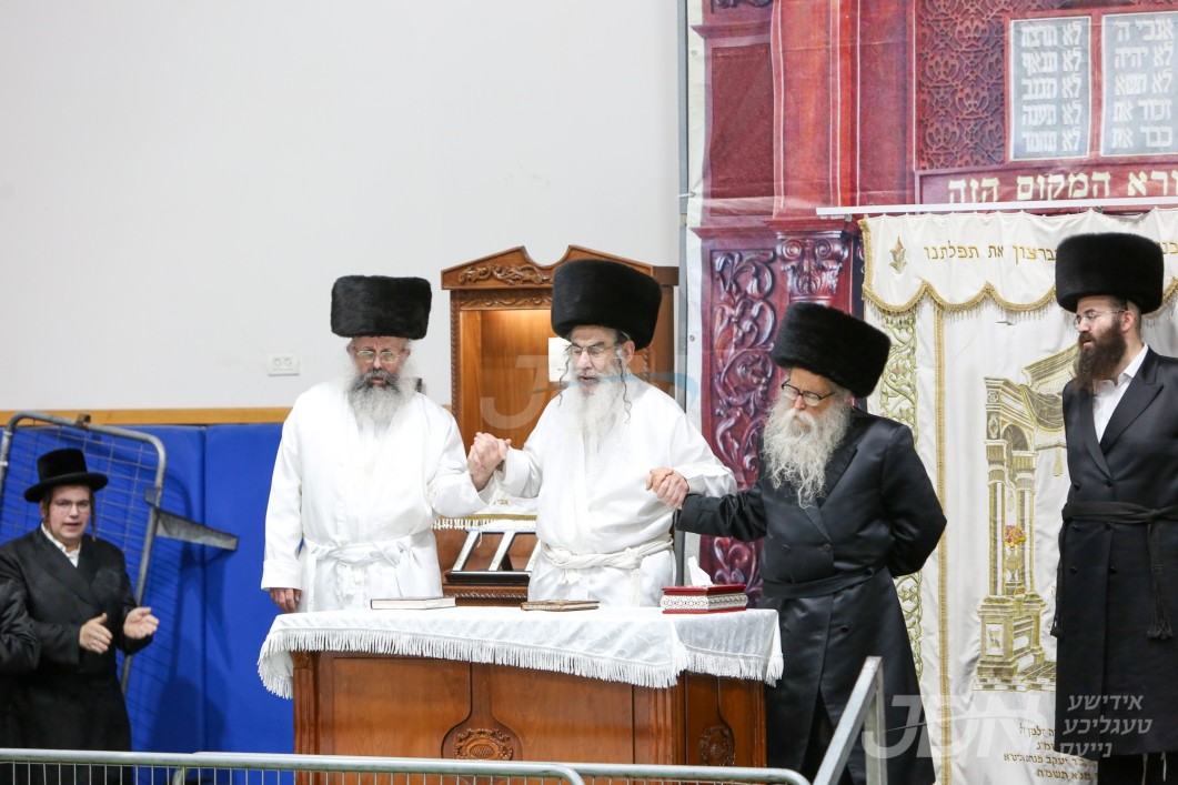 מוצאי ראש השנה אין חצר הקודש אלכסנדר