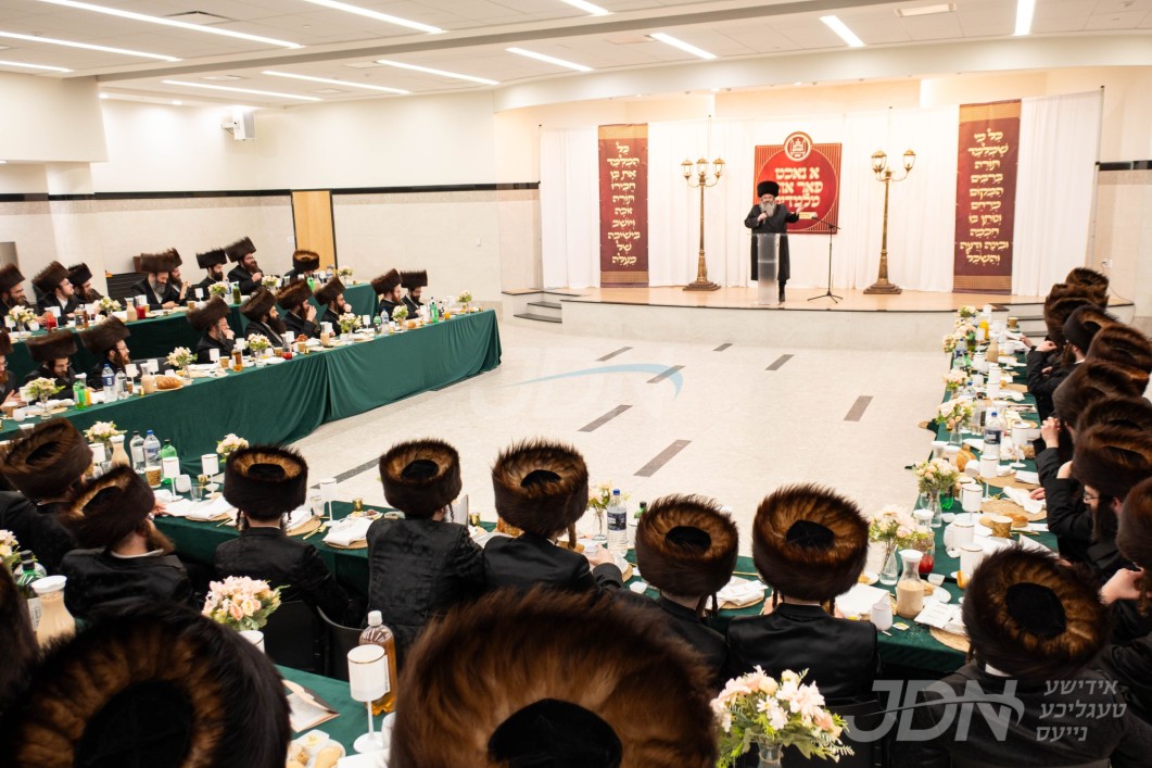 מלוה מלכה און אסיפת חיזוק פאר מלמדים און כלי קודש פון מוסדות סאטמאר בארא פארק