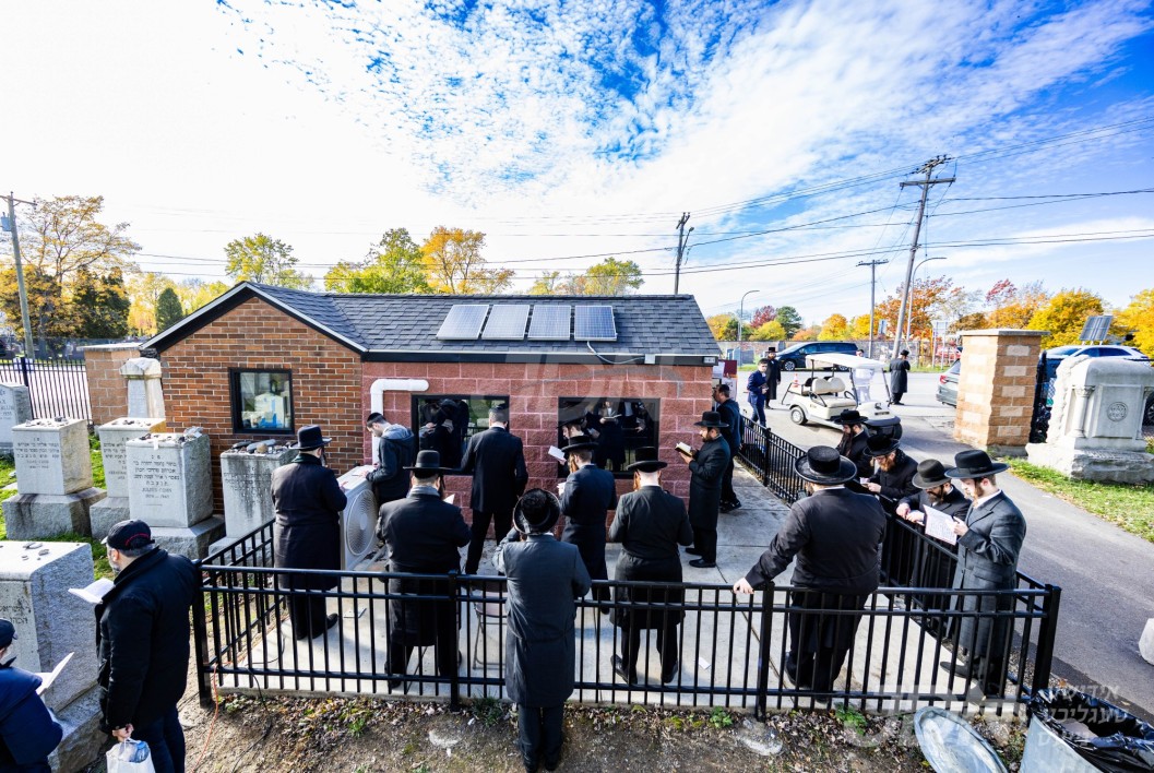 יארצייט פון הרה&quot;ק רבי אליהו יוסף מליניץ זי&quot;ע אין באפעלאו, ניו יארק