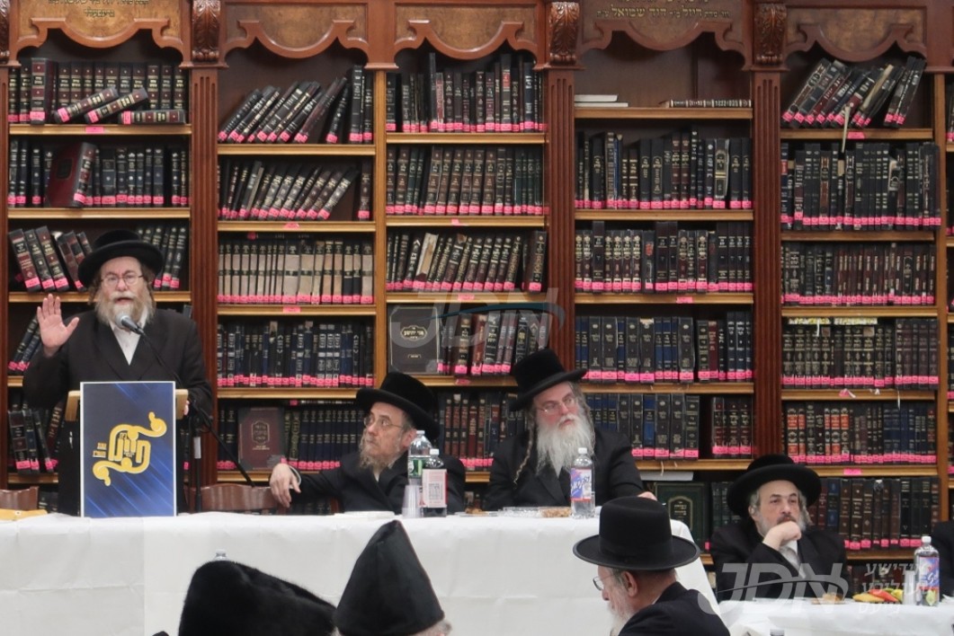 מסיבה לטובת היכל התורה בית חי' אין ביהמ"ד הגדול ד'סאטמאר אין בארא פארק