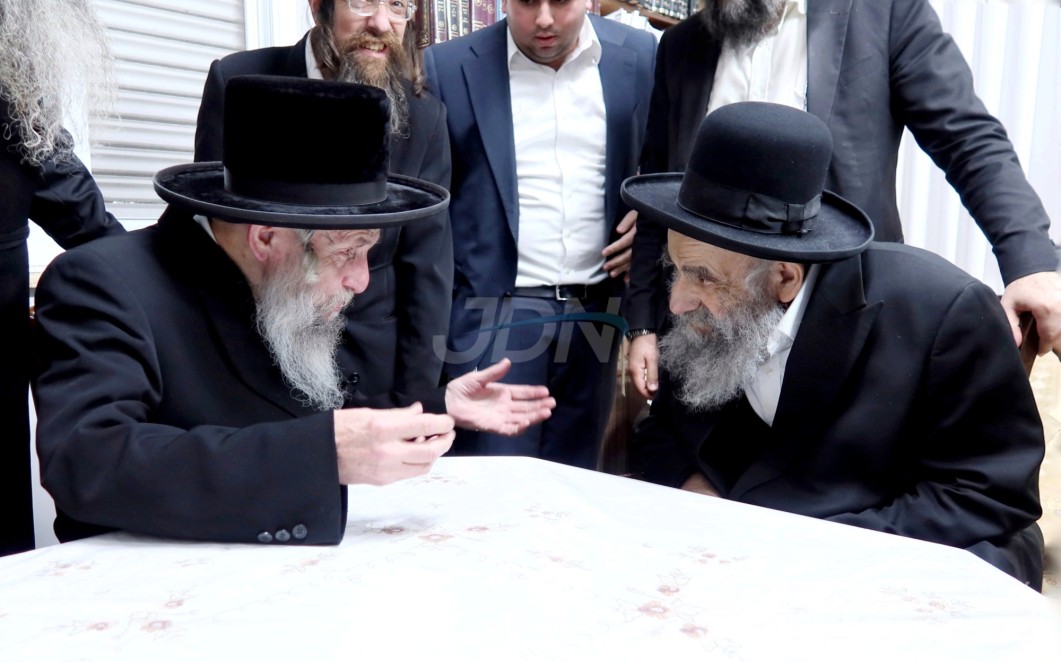 האדמו&quot;ר מסלאנים באזוכט ביי הגאון רבי משה צדקה ר&quot;י פורת יוסף