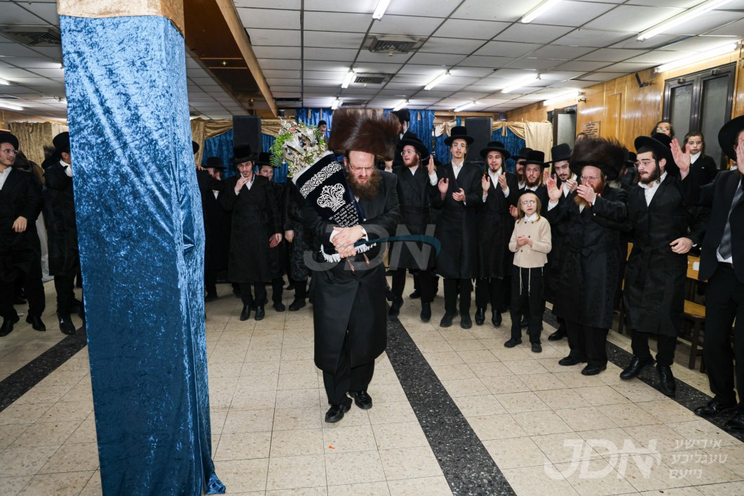 הכנסת ספר תורה צו ישיבת שער המלך אין ירושלים