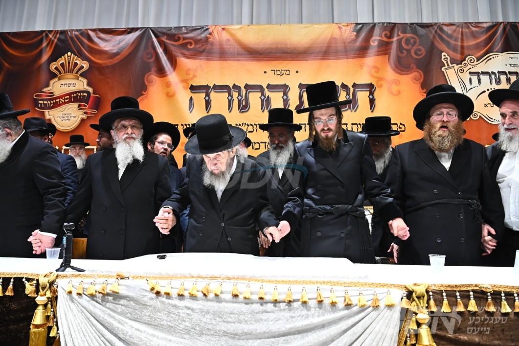 מעמד פתיחת בית הוראה און התמנות דיינים אין קהילת סאדיגורה