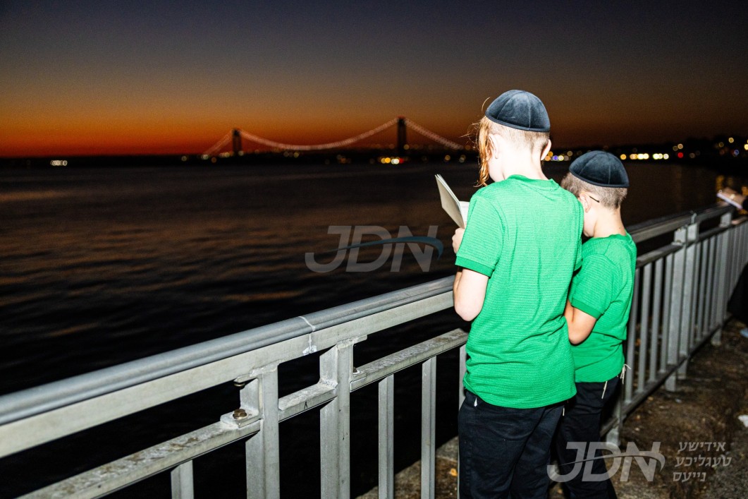 אידן אין בארא פארק ביי תשליך