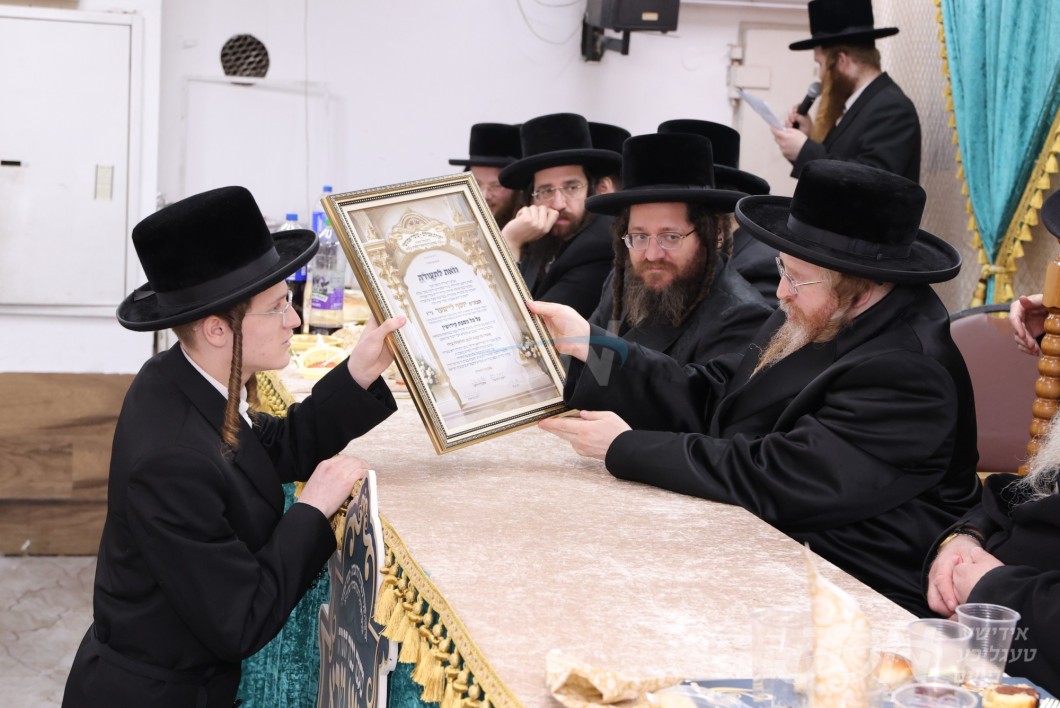 מעמד כבוד התורה אין ישיבה קטנה שומרי אמונים אין בני ברק