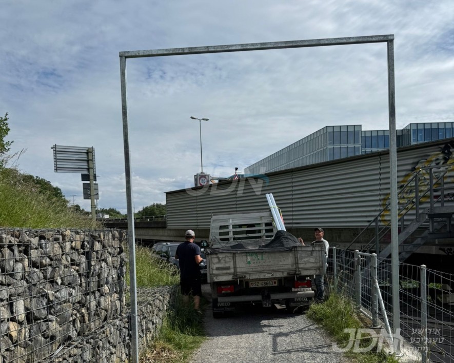 ערשטמאליגע עירוב ווערט אויפגעבויעט ארום די היימישע געגנטער אין ציריך שווייץ