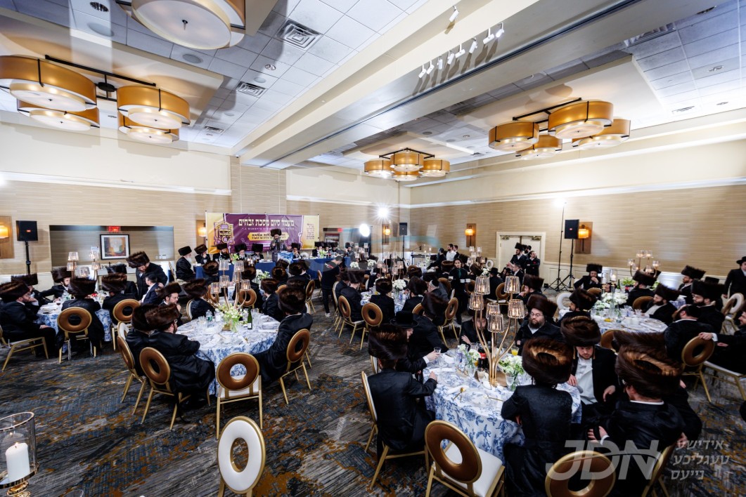 שבת התאחדות פאר די מתפללי און לומדי ביהמ"ד ראדאשיץ פון עירמאנט