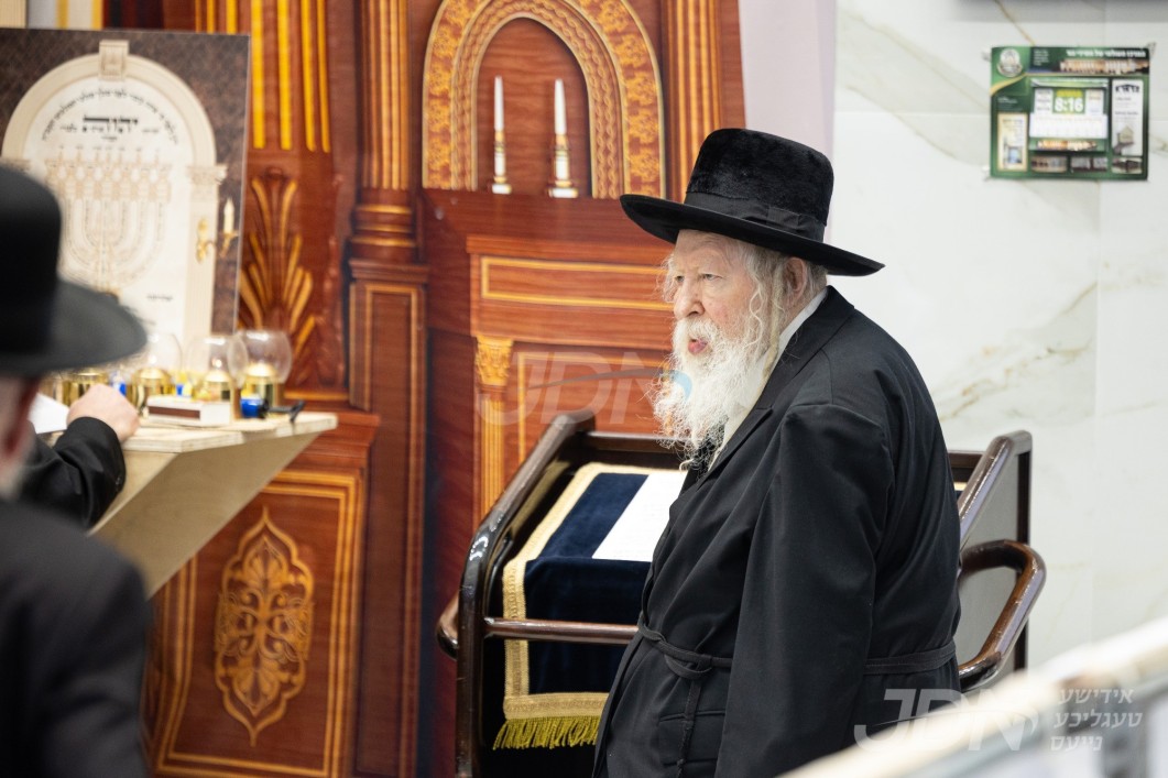 מסע הקודש פון האדמו&quot;ר מגור צו אמעריקא לטובת קרן הצלת עולם התורה גור - חלק ב&#039;