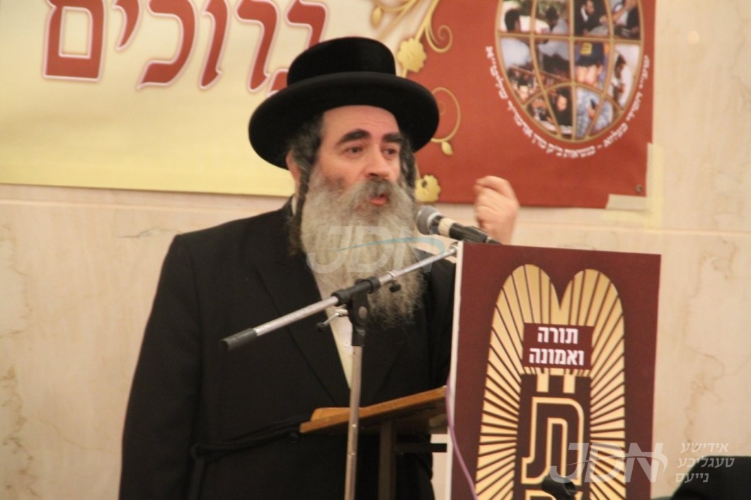 ברוך דיין האמת – הגאון החסיד ר&#039; שלום ישראל דירנפעלד ז&quot;ל ראש ישיבת תורה ואמונה