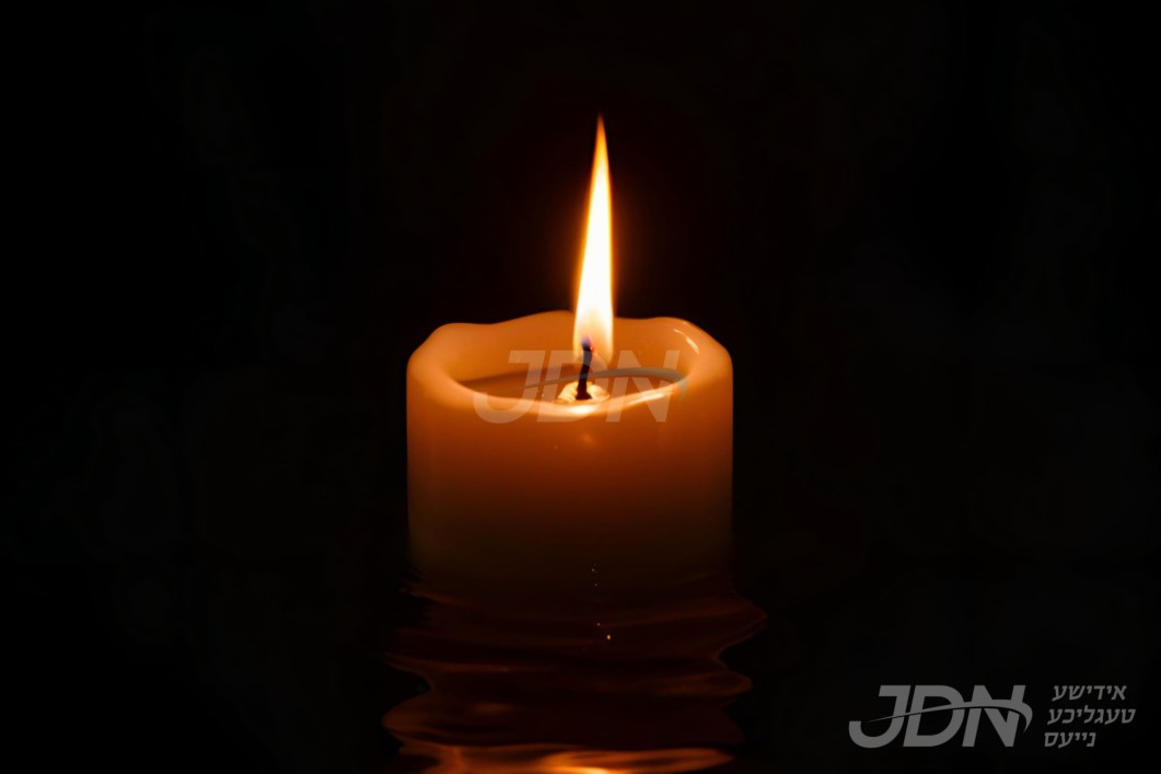 ברוך דיין האמת – הרבנית הצדיקת מזידטשויב פרעמיסלא ע&quot;ה