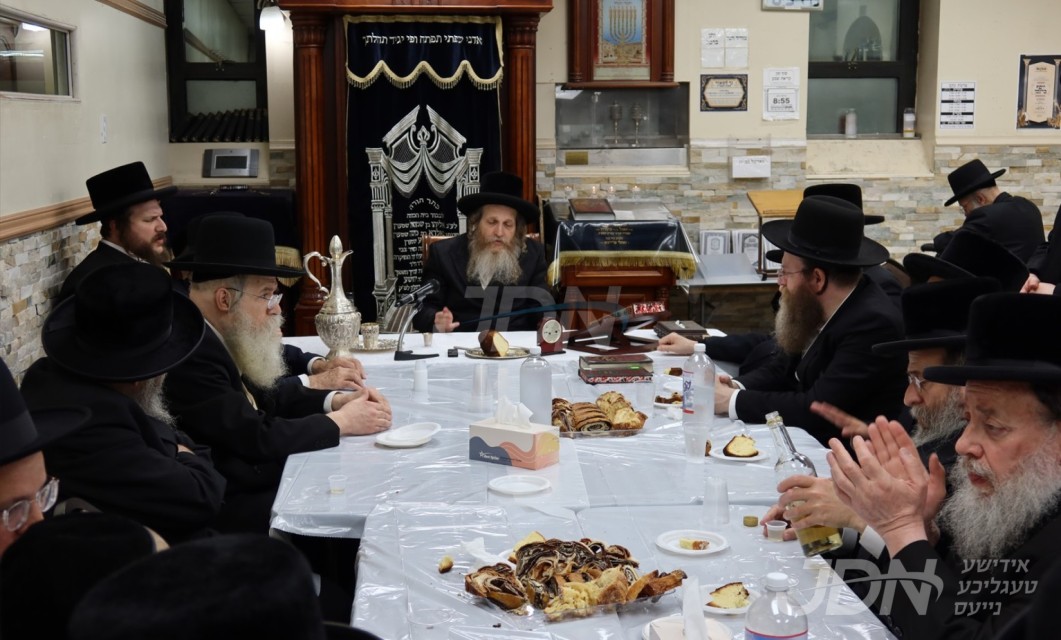 מעמד קבלת פנים פאר האדמו&quot;ר מאונגוואר ביים זיך אהיימקערן פון ארה&quot;ק