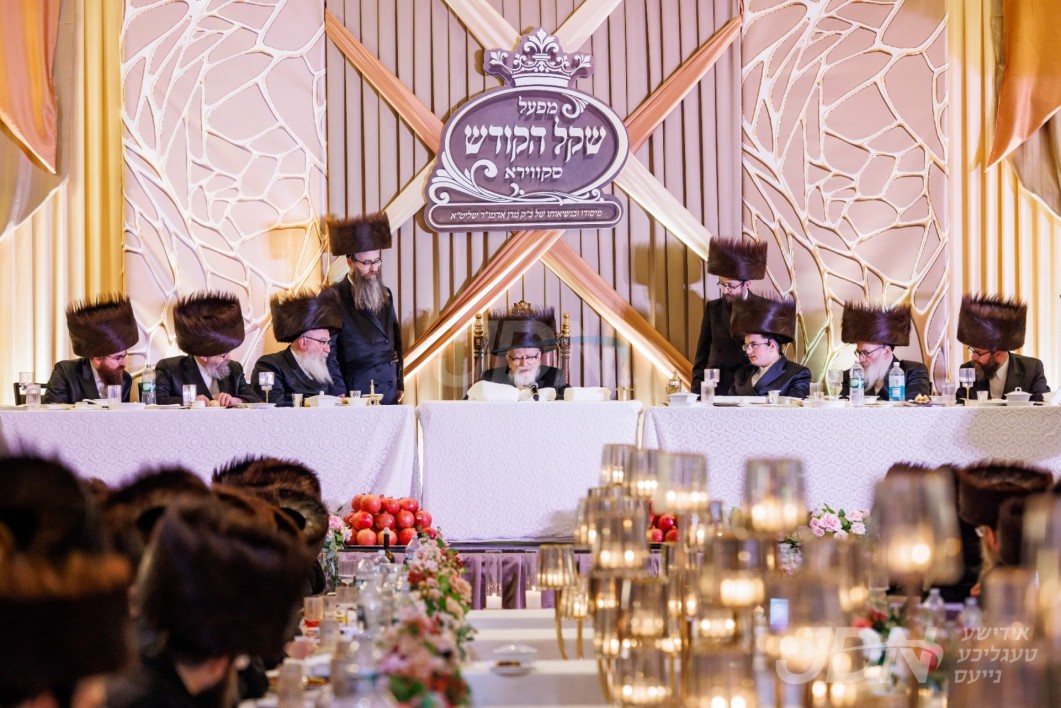 שמחת השבע ברכות פון אן אור אייניקל פון האדמו&quot;ר מסקווירא פאר תומכי מפעל שקל הקודש סקווירא