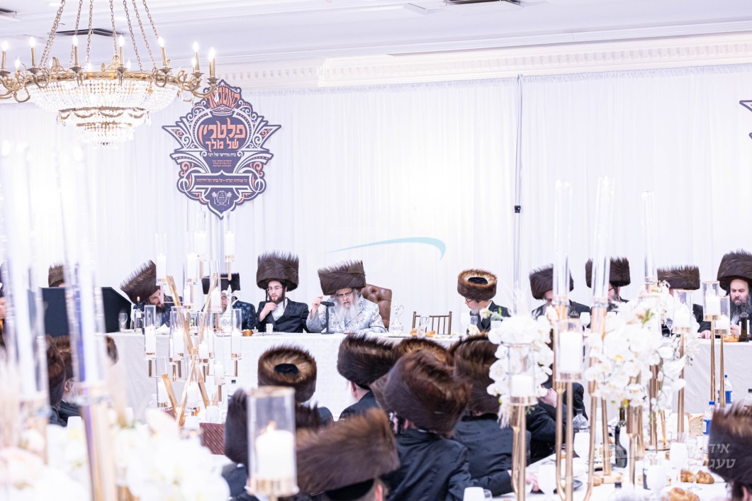 פראכטפולע שבע ברכות בשמחת בית סאטמאר, פאר נדיבים ותומכים אינעם מגבית "בפלטרין של מלך" צום איבערבוי פון ביהמ"ד הגדול סאטמאר