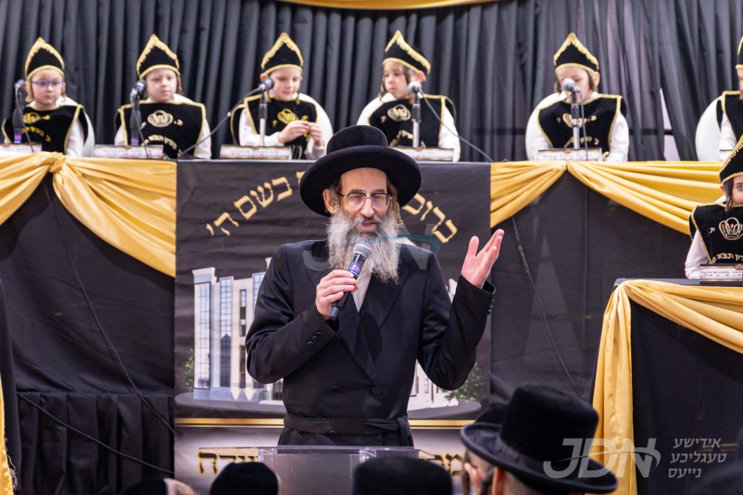 חומש סעודה אין תלמוד תורה אמרי יוסף ספינקא אין בארא פארק