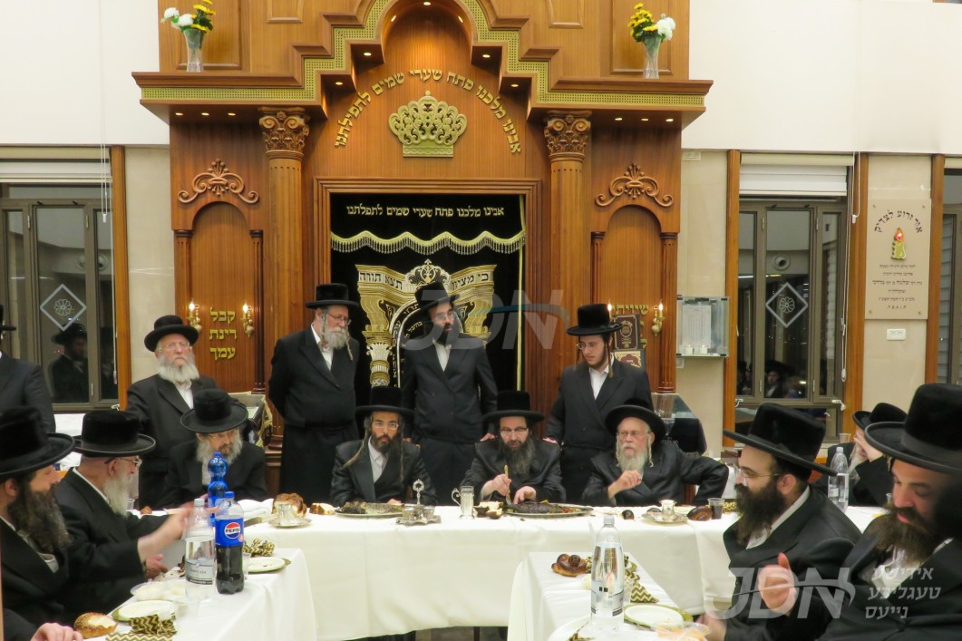 יארצייט סעודה און עלי&#039; לציון פון כ&quot;ק אדמו&quot;ר מצאנז זוועהיל זצ&quot;ל אין ירושלים