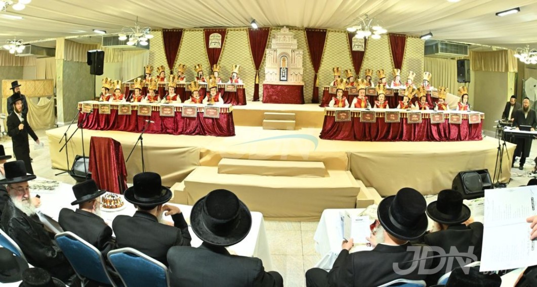 חומש סעודה אין תלמוד תורה וויזניץ אין בני ברק