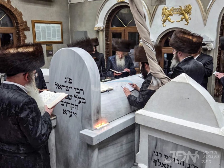 אבד&quot;ק באבוב-45 אויף א נסיעה צו מקומות הקדושים אין אייראפע