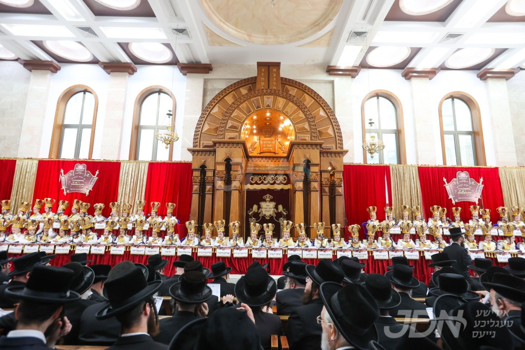 חומש סעודה אין תלמוד תורה ישועות משה וויזניץ אין בית שמש