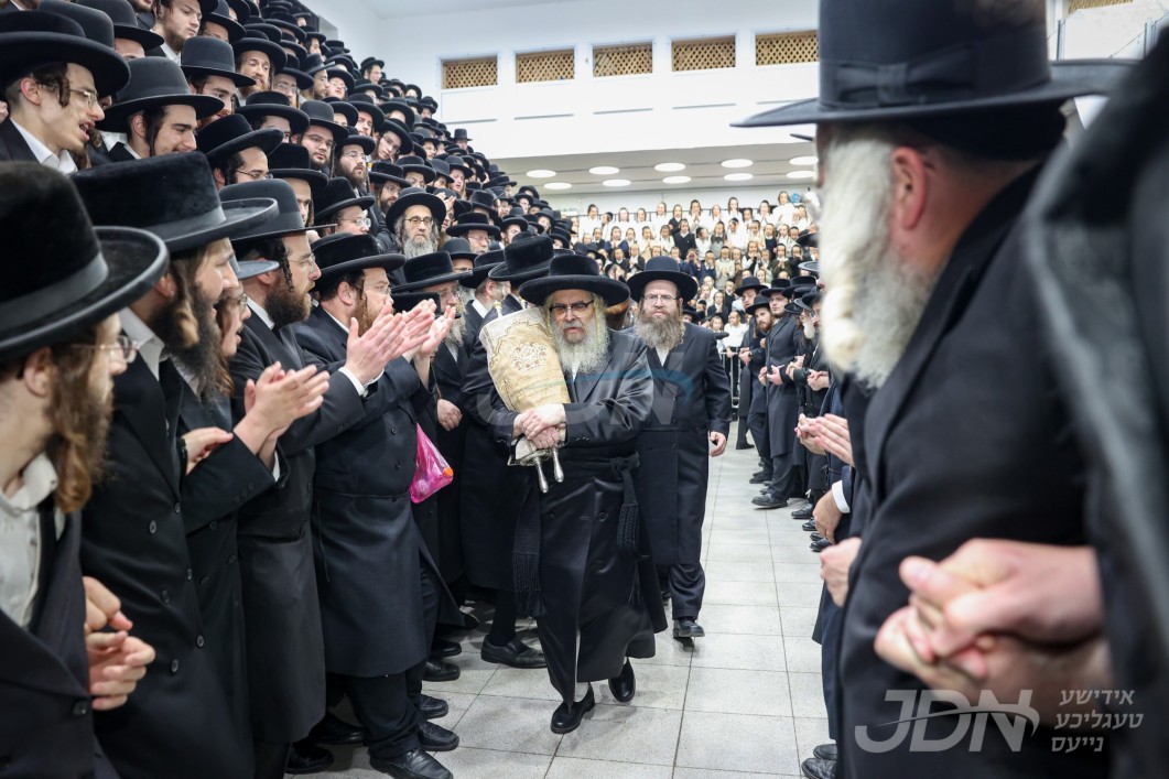מסע הקודש פון האדמו&quot;ר מסאטמאר קיין ארה&quot;ק - חלק ב