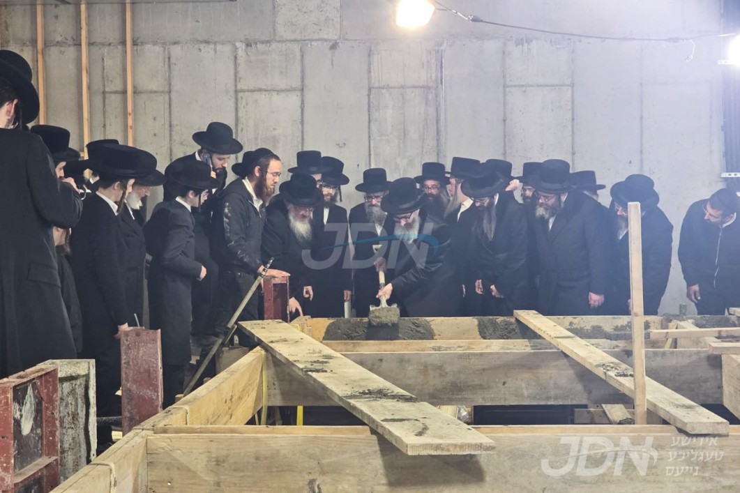 מעמד יציקת המקוה אין מחנה אהל יצחק ראחמיסטריווקא