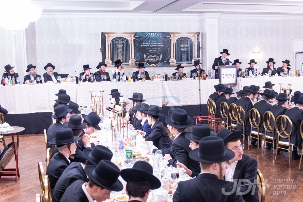 סיום מסכת פסחים אין מתיבתא שם משמואל מאטערסדארף