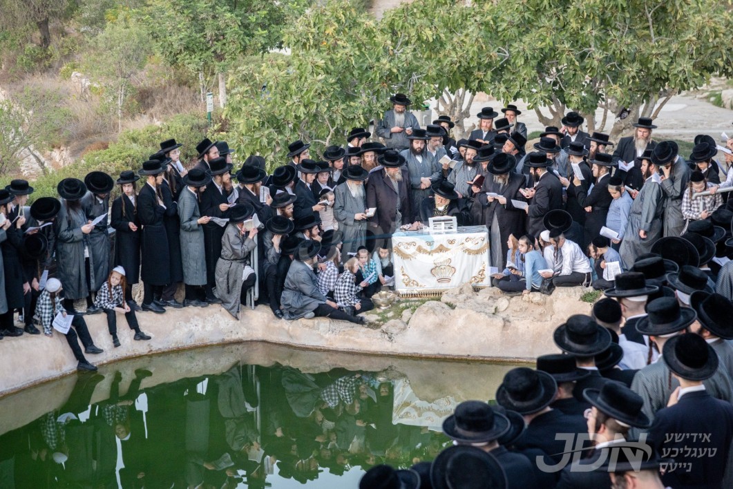 האדמו&quot;ר מתולדות אברהם יצחק ביי תשליך