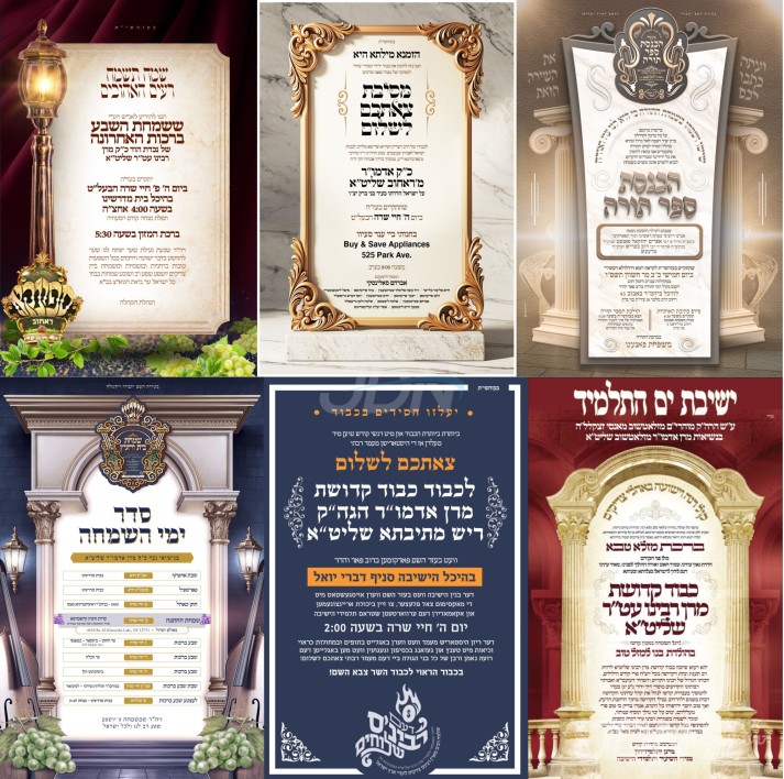 נייעס פון היינטיגן טאג: דאנערשטאג פרשת חיי שרה