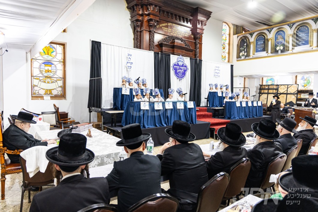 חומש סעודה אין תלמוד תורה לעלוב אין בארא פארק