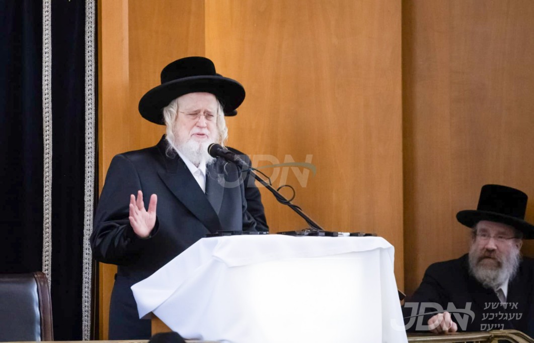 באזוך פון האדמו&quot;ר ממונקאטש אין ישיבת טעלז אין קליוולאנד