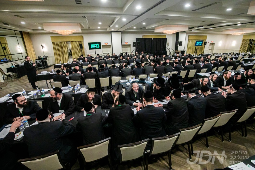 אייגענארטיגע ביזנעס סעמינאר &quot;בריווח&quot; פאר הונדערטער סקווירא ביזנעסלייט