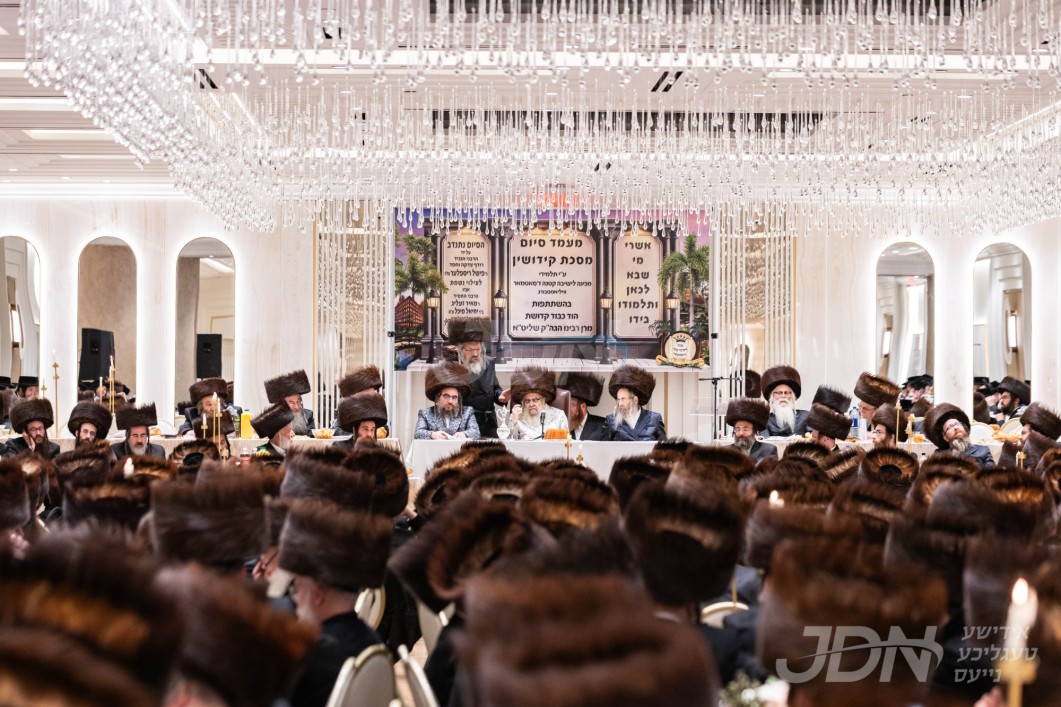 סיום מסכת קידושין דורך יוצאי מכינה לישיבה אין מוסדות סאטמאר וויליאמסבורג