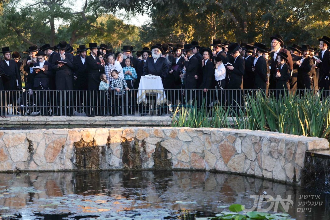 האדמו&quot;ר מוויזניץ פון ירושלים ביי תשליך