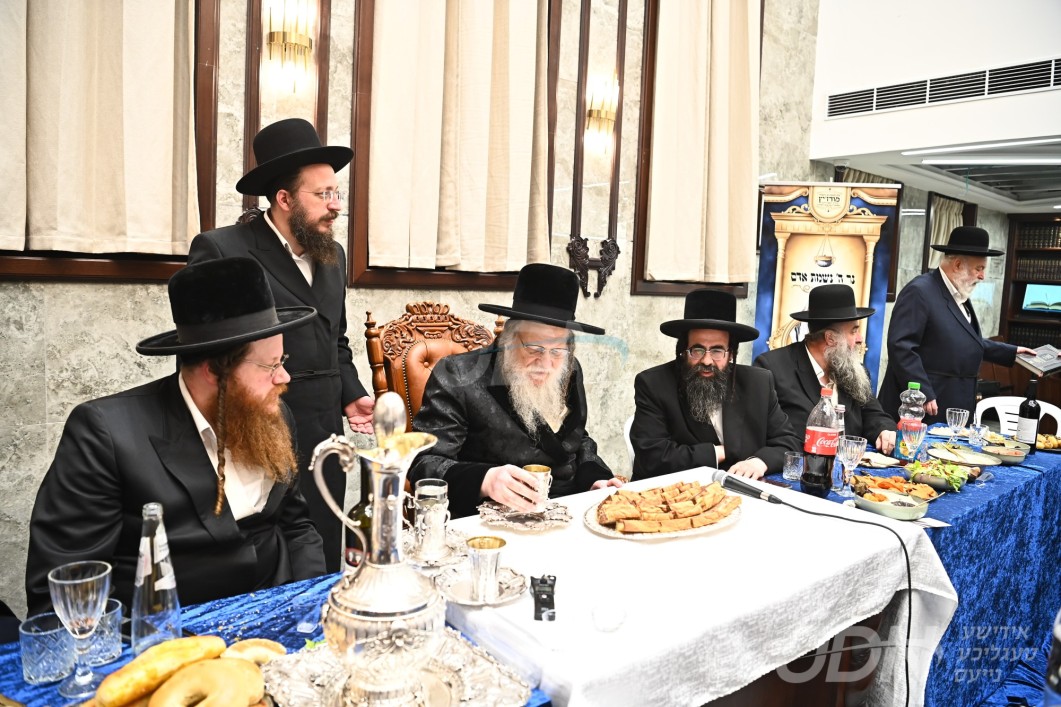 סיום אין ביהמ"ד מאדזיץ אין ביתר