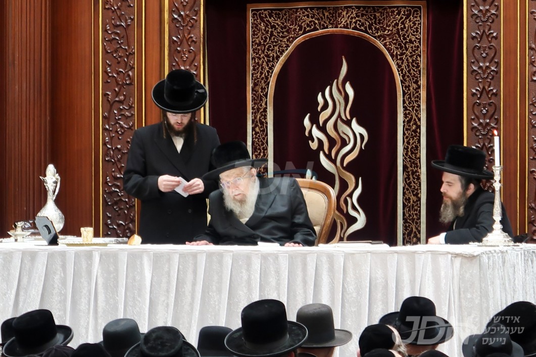 יארצייט פון הרה&quot;ק בעל נתיבות שלום מסלונים זי&quot;ע ביי האדמו&quot;ר מסלונים