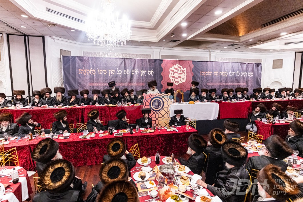 דינער לטובת מוסדות סאטמאר אין בארא פארק