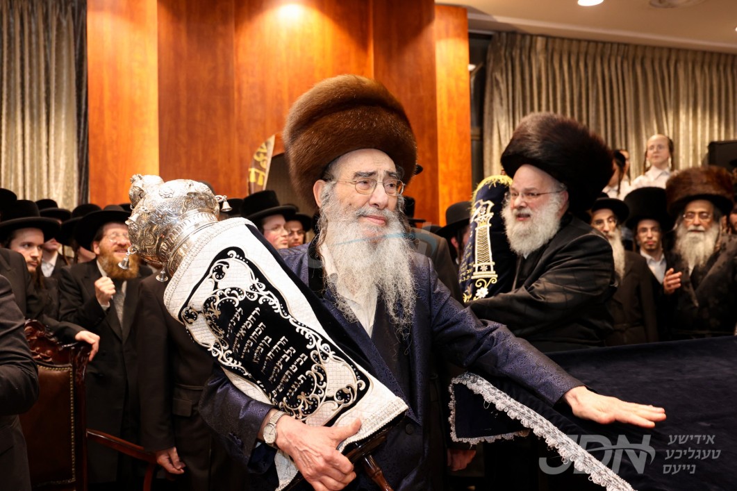 הכנסת ספר תורה צו ישיבת אלכסנדר אין בני ברק