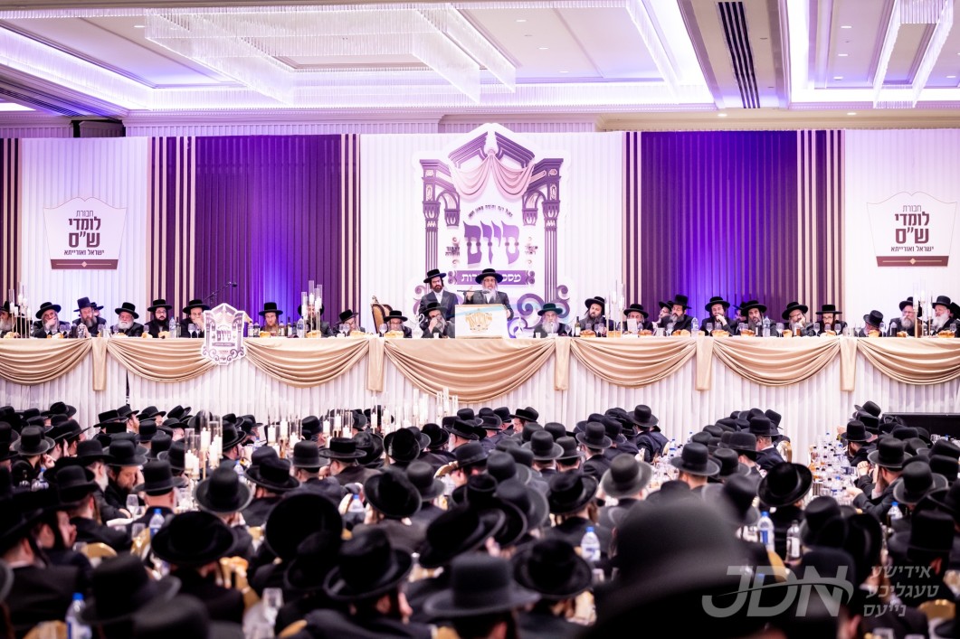 סיום מסכת בכורות אין חבורת זכרו שע&quot;י קהילת סאטמאר