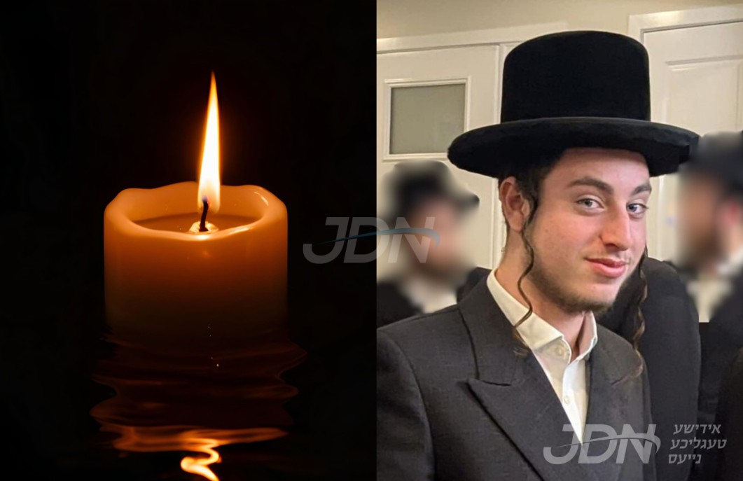 ניינצן יעריגע בחור אומגעקומען ל&quot;ע נאך שרעקליכע קאר פייער אויפן גארדען סטעיט פארקוועי