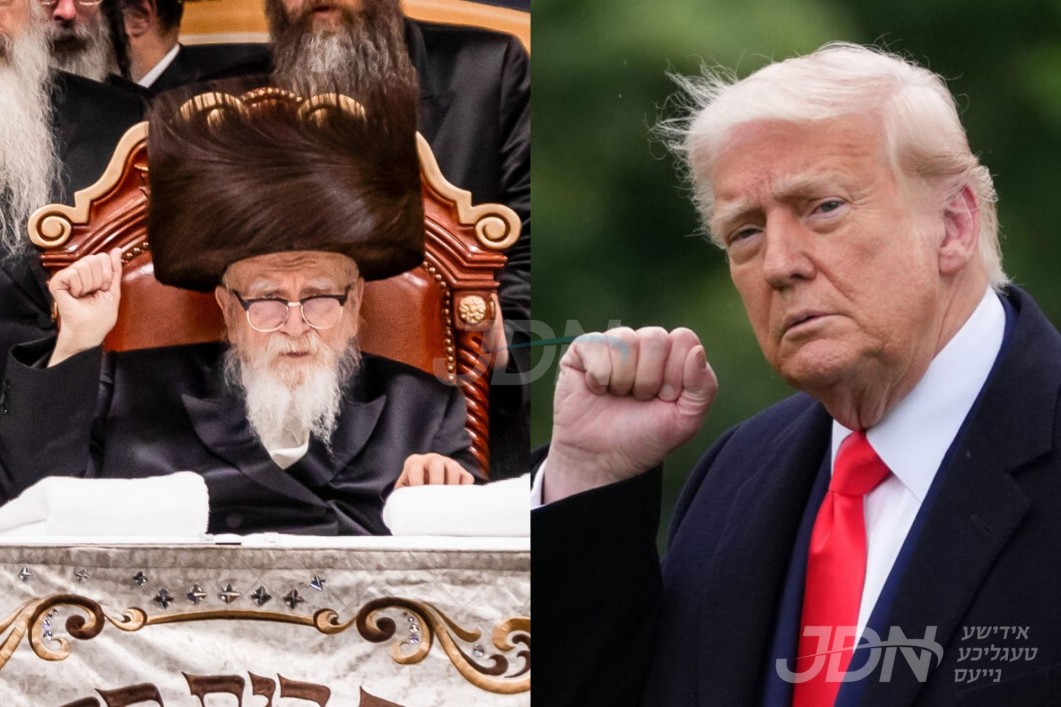 פערזענליכע בריוו פון פרעזידענט טראמפ איבערגעגעבן פאר האדמו&quot;ר מסקווירא ביים שמחת החתונה פון א אייניקל