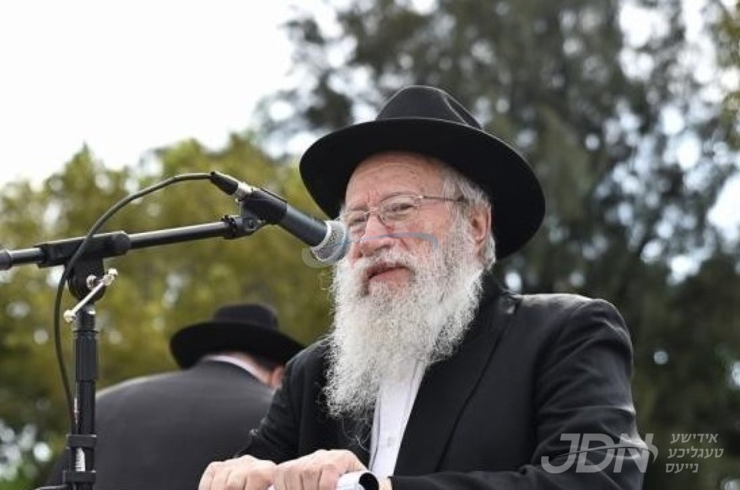 ברוך דיין האמת – הרב אברהם קארף ז&quot;ל הויפט חב&quot;ד רב אין פלארידע