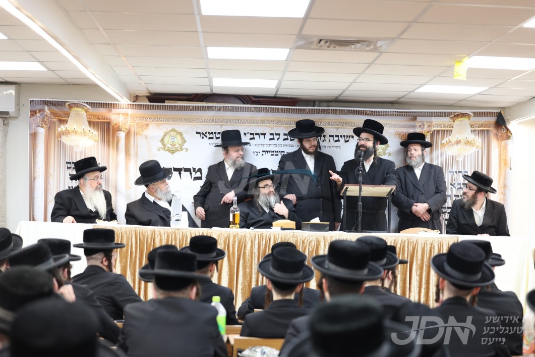 מעמד חנוכת הבית פאר די נייע מקוה אין ישיבת סאטמאר אין קוממיות