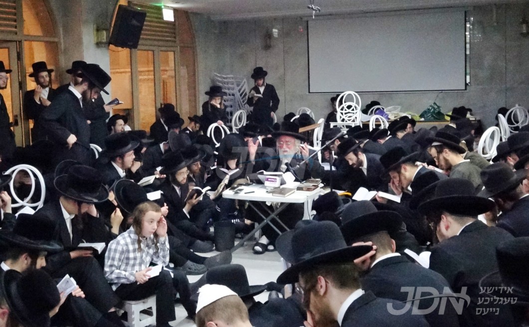 תשעה באב ביי הגה&quot;צ רבי יצחק משה ערלאנגער